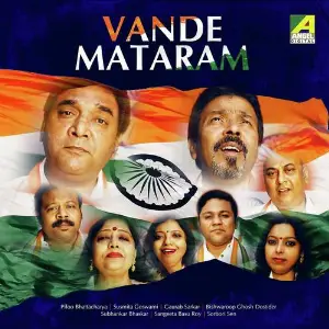 Vande Mataram image