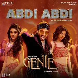Abdi Abdi (From Genie) (Original Motion Picture Soundtrack) image