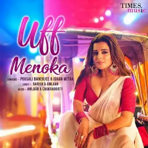 Uff Menoka image
