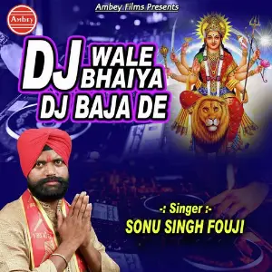 DJ Wale Bhaiya DJ Baja De image