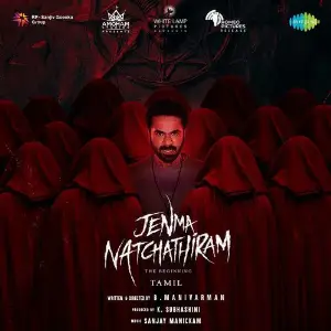 Jenma Natchathiram image