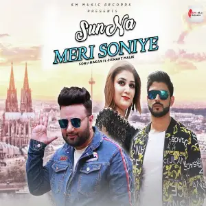 Sun Na Meri Soniye image