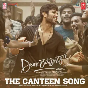 The Canteen Song (From Dear Comrade) image