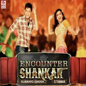 Encounter Shankar 
