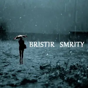Bristir Smrity image
