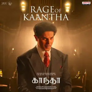 Kaantha - Tamil image