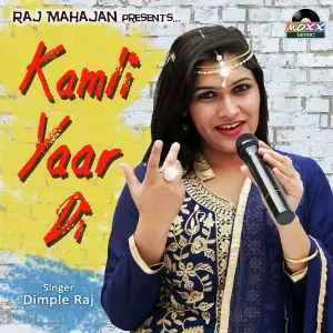 Kamli Yaar Di image