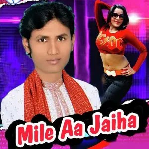 Mile Aa Jaiha image