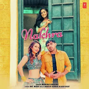 Nakhra image