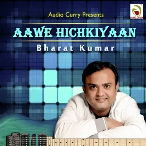 Aawe Hichkiyaan image