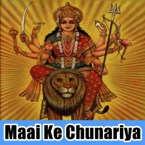 Maai Ke Chunariya image