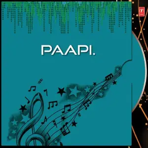 Paapi. image
