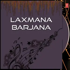 Laxmana Barjana image