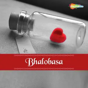 Bhalobasa image