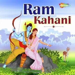Ram Kahani image