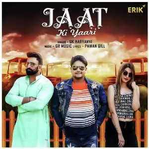 Chand Ka Tukda Tarun Panchal (TR Music)