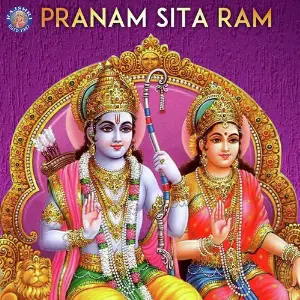 Pranam Sita Ram image