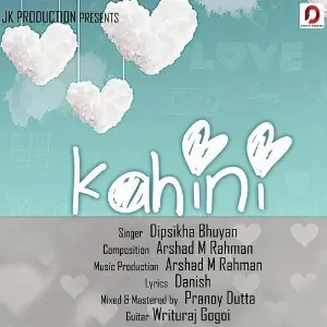 Kahini image