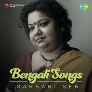 Bengali Songs - Sarbani Sen image