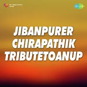 Jibanpurer Chirapathik-Tributetoanup image