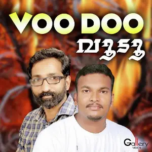 Voodoo image