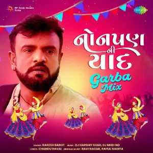 Nonpan Ni Yaad- Garba Mix image