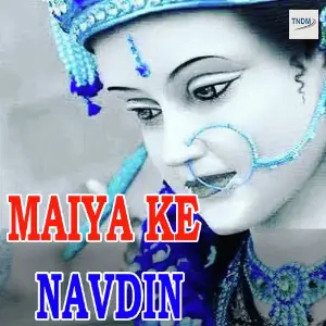 Maiya Ke Navdin image
