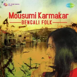 Mousumi Karmakar - image