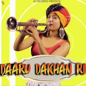 Daaru Dakhan Ri - Single image