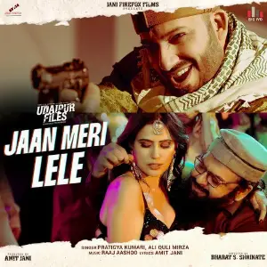 Jaan Meri Lele (From Udaipur Files) image