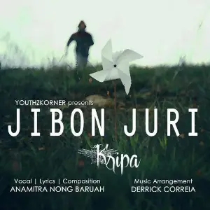 Jibon Juri image