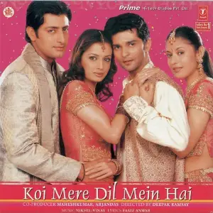Koi Mere Dil Mein Hai Nikhil-Vinay