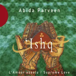 Ishq (Supreme Love) image