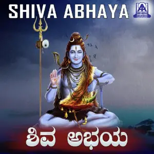 Shiva Abhaya image