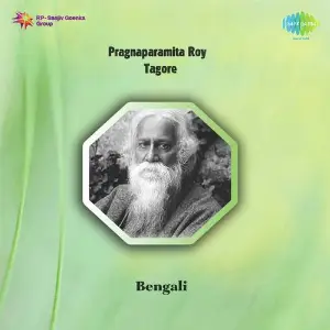 Pragnaparamita Roy Tagore image