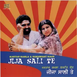 Jija Saali Te - Kartar Ramla N Sukhwant Kaur image