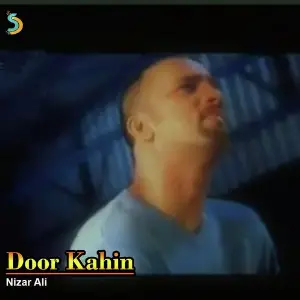 Door Kahin image