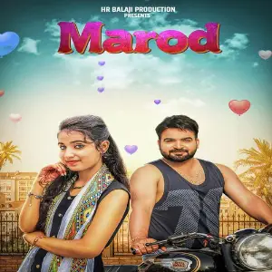 Marod image