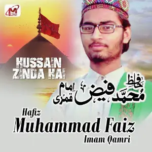 Hussain Zinda Hai - Single image