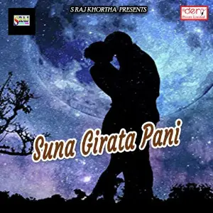 Suna Girata Pani image