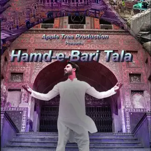 Hamd-e-Bari Tala image