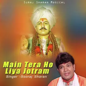 Main Tera Ho Liya Jotram image
