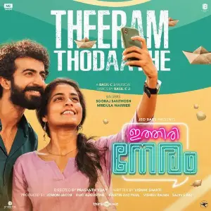 Theeram Thodaathe (From Ithiri Neram) image