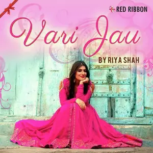 Vari Jau image