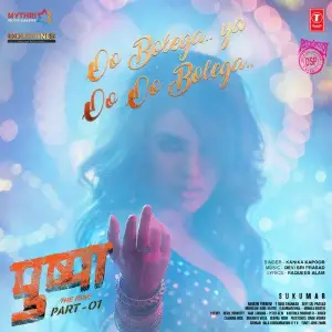 Oo Bolega Ya Oo Oo Bolega (From Pushpa The Rise Part - 01) image