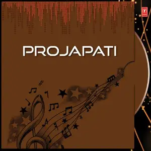 Projapati image
