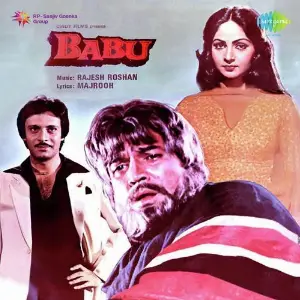 Babu Rajesh Roshan