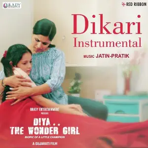 Diya.. The Wonder Girl image