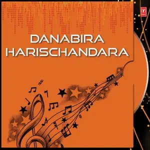 Danabira Harischandara image