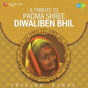 A Tribute To Diwaliben Bhil image